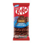 KIT KAT DOUBLE CHOCOLATE 99G