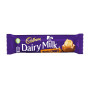 CADBURY DAIRY MILK WHOLENUT 45g