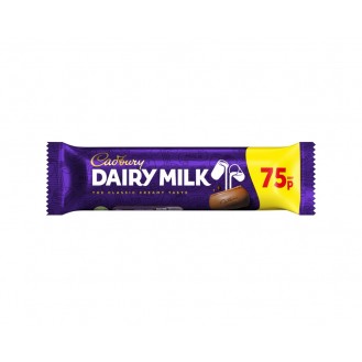 شوكولاتة كادبورى ديرى ميلك بار 45جم 75P 10170601