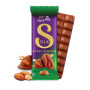 CADBURY DAIRY MILK SILK ROAST ALMOND 52G