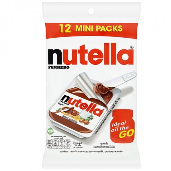 Nutella 12 Mini Packs 180 GM